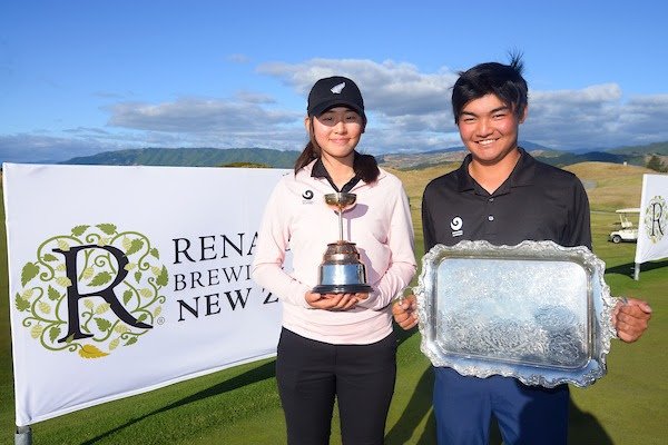 lu-kobori-trophies Vivian Lu and Kazuma Kobori with their trophies. (Golf NZ)