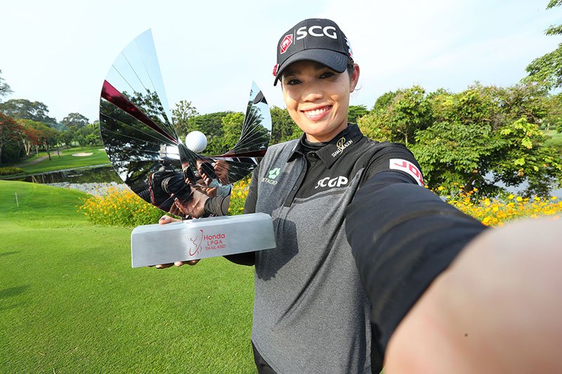 Ariya Jutanugarn of Thailand